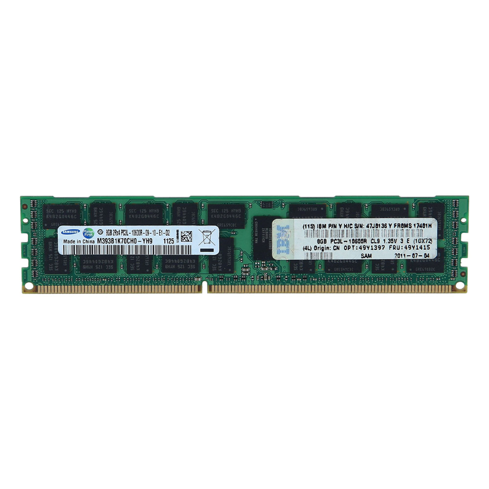 Netpatibles 8GB DDR3 SDRAM Memory Module